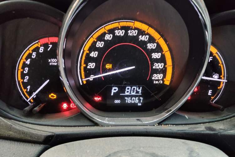 Used Toyota YARiS L Zhi Xuan 2022 X-Trail 1.5L CVT Luxury PLUS Edition Instrument Cluster