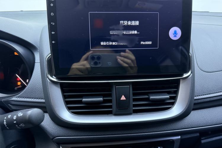 Used Toyota YARiS L Zhi Xuan 2022 X-Trail 1.5L CVT Leading PLUS Edition Interior 3