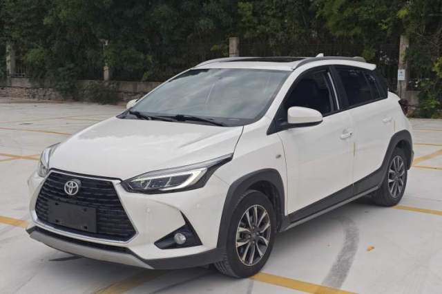 Used Toyota YARiS L Zhi Xuan 2022 X-Trail 1.5L CVT Prestige Edition