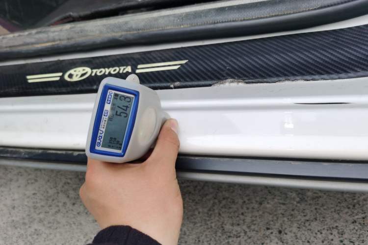 Used Toyota YARiS L Zhi Xuan 2022 X-Trail 1.5L CVT Leading PLUS Edition Left Side Sill