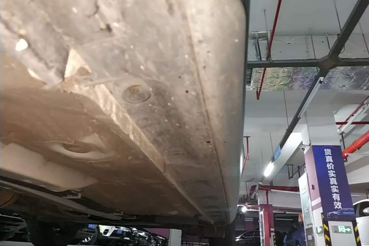 Used Toyota YARiS L Zhi Xuan 2022 X-Trail 1.5L CVT Luxury PLUS Edition Left Side Sill