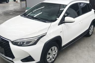 Used Toyota YARiS L Zhi Xuan 2022 X-Trail 1.5L CVT Leading PLUS Edition