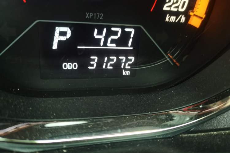 Used Toyota YARiS L Zhi Xuan 2022 X-Trail 1.5L CVT Leading PLUS Edition Odometer Close Up