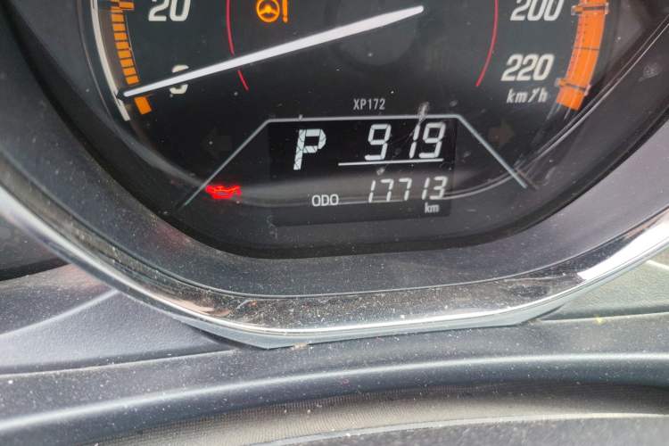 Used Toyota YARiS L Zhi Xuan 2022 X-Trail 1.5L CVT Luxury PLUS Edition Odometer Close Up
