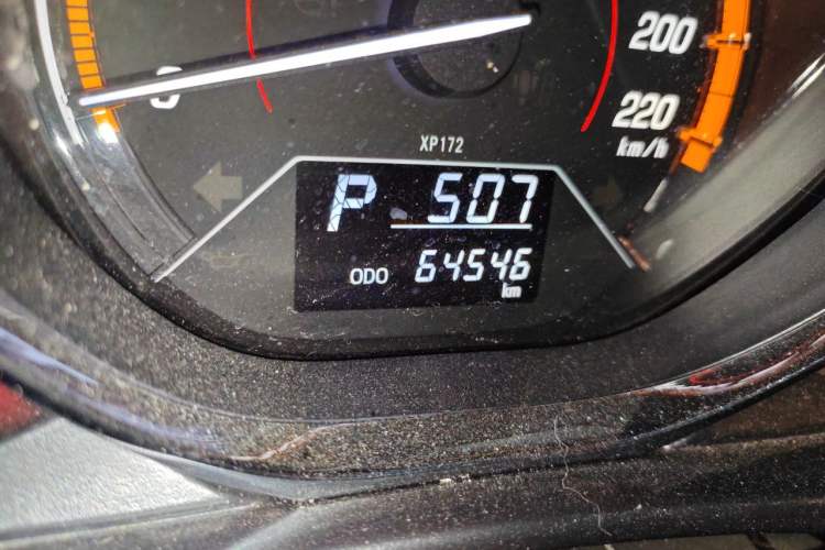 Used Toyota YARiS L Zhi Xuan 2022 X-Trail 1.5L CVT Leading PLUS Edition Odometer Close Up