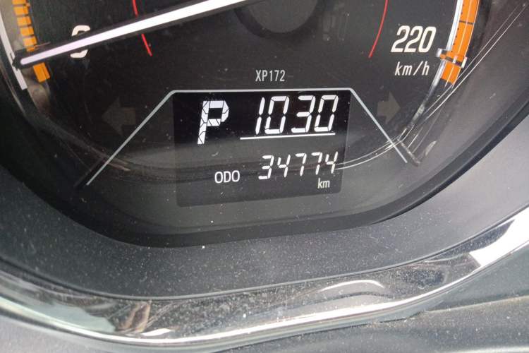 Used Toyota YARiS L Zhi Xuan 2022 X-Trail 1.5L CVT Luxury PLUS Edition Odometer Close Up