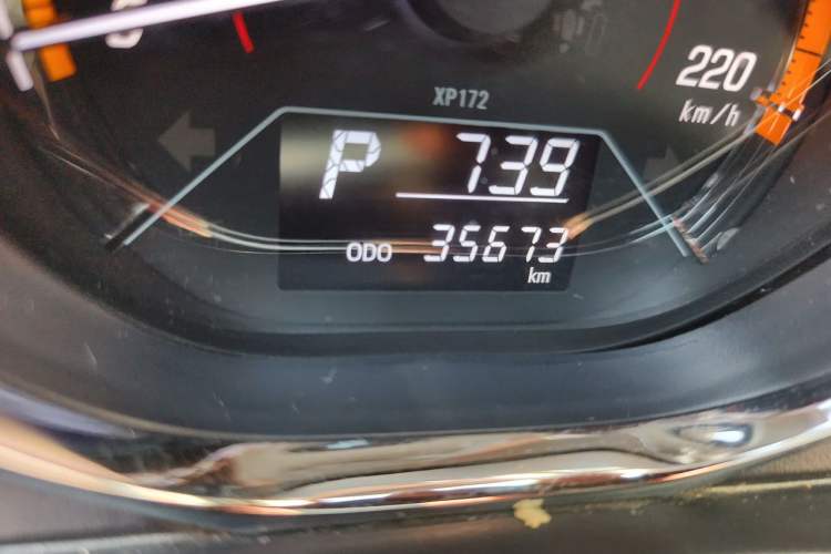 Used Toyota YARiS L Zhi Xuan 2022 X-Trail 1.5L CVT Leading PLUS Edition Odometer Close Up