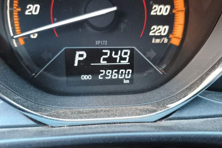 Used Toyota YARiS L Zhi Xuan 2022 X-Trail 1.5L CVT Leading PLUS Edition Odometer Close Up