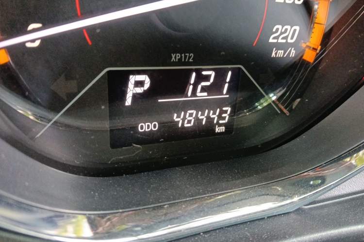 Used Toyota YARiS L Zhi Xuan 2022 1.5L CVT Leading PLUS Edition Odometer Close Up