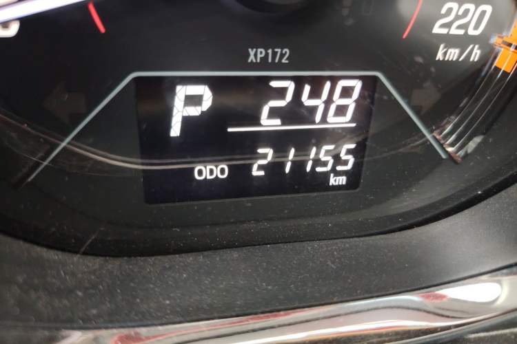 Used Toyota YARiS L Zhi Xuan 2022 X-Trail 1.5L CVT Luxury PLUS Edition Odometer Close Up