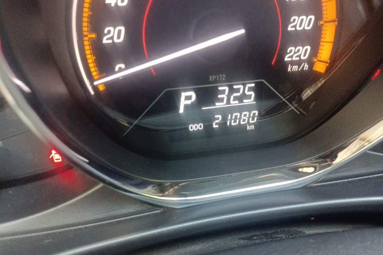 Used Toyota YARiS L Zhi Xuan 2022 X-Trail 1.5L CVT Leading PLUS Edition Odometer Close Up