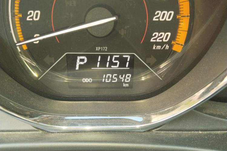 Used Toyota YARiS L Zhi Xuan 2022 X-Trail 1.5L CVT Leading PLUS Edition Odometer Close Up
