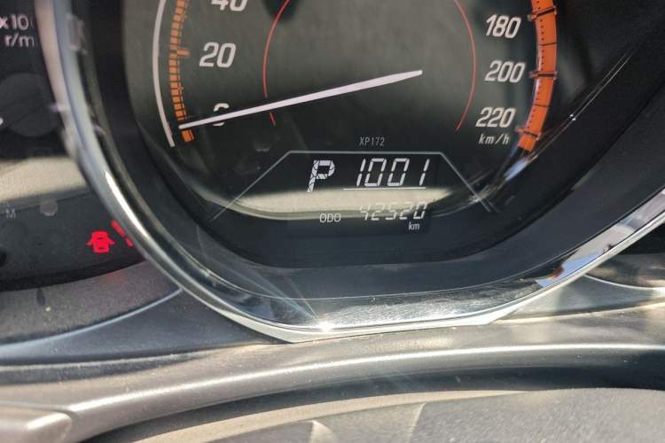 Used Toyota YARiS L Zhi Xuan 2022 X-Trail 1.5L CVT Leading PLUS Edition Odometer Close Up