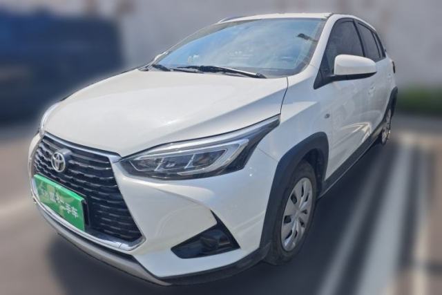 Used Toyota YARiS L Zhi Xuan 2022 X-Trail 1.5L CVT Leading PLUS Edition