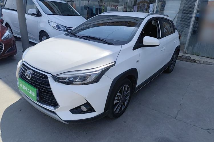 Ojetý Toyota YARiS L Zhi Xuan 2022 X-Trail 1.5L CVT Luxury PLUS Edition Guazi used car, China used car export, Used car for sale, Used  cars, Cheapest cars for sale