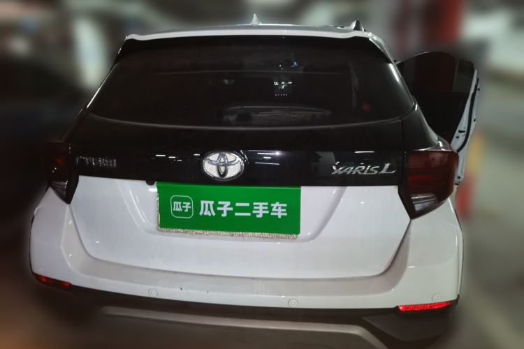 Used Toyota YARiS L Zhi Xuan 2022 X-Trail 1.5L CVT Prestige Edition Rear