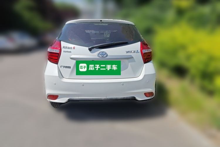 Used Toyota YARiS L Zhi Xuan 2022 1.5L CVT Leading PLUS Edition Rear