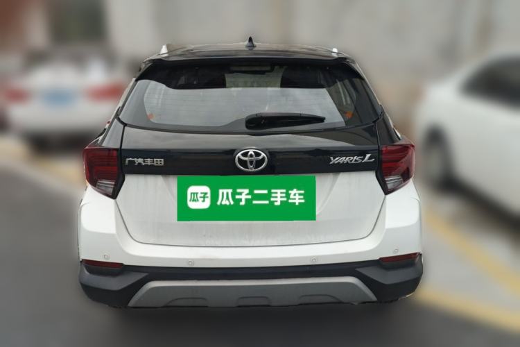 Used Toyota YARiS L Zhi Xuan 2022 X-Trail 1.5L CVT Leading PLUS Edition Rear