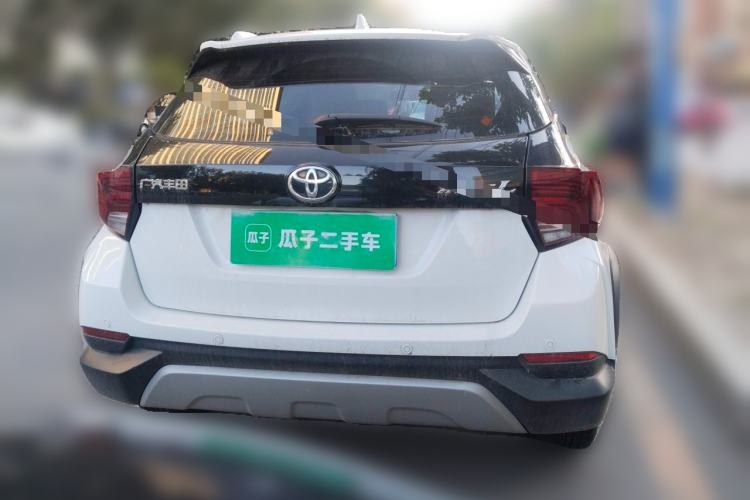 Used Toyota YARiS L Zhi Xuan 2022 X-Trail 1.5L CVT Leading PLUS Edition Rear