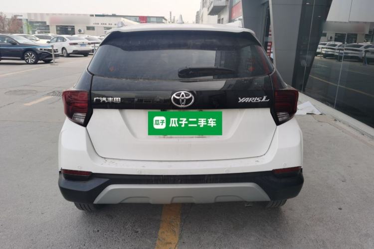 Used Toyota YARiS L Zhi Xuan 2022 X-Trail 1.5L CVT Leading PLUS Edition Rear