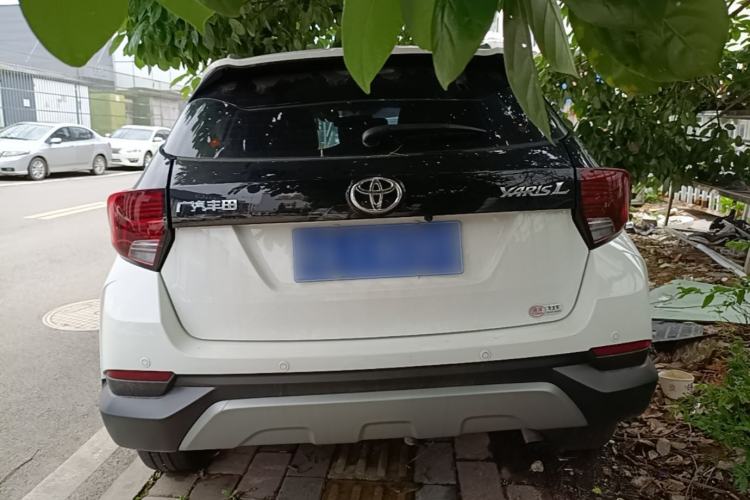 Used Toyota YARiS L Zhi Xuan 2022 X-Trail 1.5L CVT Luxury PLUS Edition Rear