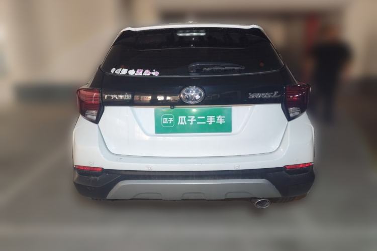 Used Toyota YARiS L Zhi Xuan 2022 X-Trail 1.5L CVT Leading PLUS Edition Rear
