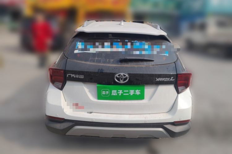 Used Toyota YARiS L Zhi Xuan 2022 X-Trail 1.5L CVT Luxury PLUS Edition Rear