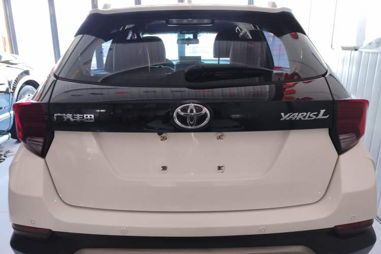 Used Toyota YARiS L Zhi Xuan 2022 X-Trail 1.5L CVT Leading PLUS Edition Rear