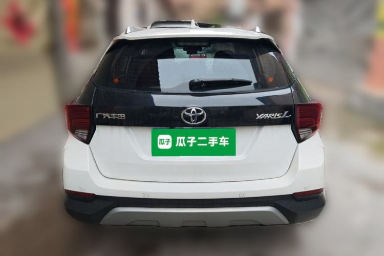 Used Toyota YARiS L Zhi Xuan 2022 X-Trail 1.5L CVT Leading PLUS Edition Rear