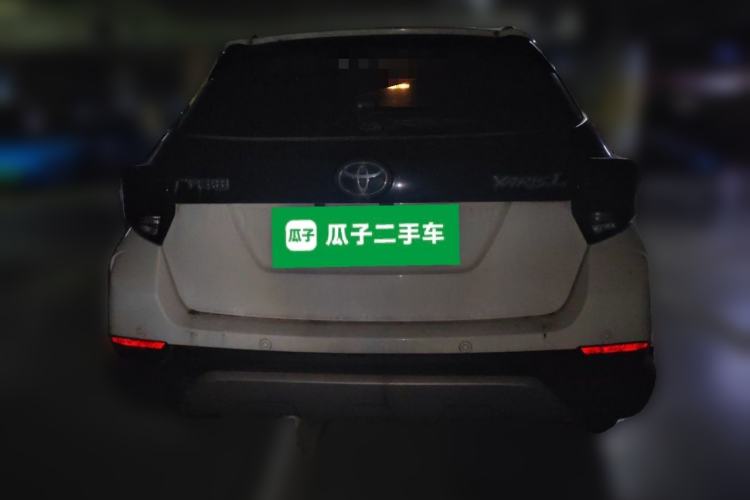 Used Toyota YARiS L Zhi Xuan 2022 X-Trail 1.5L CVT Leading PLUS Edition Rear