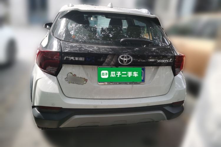 Used Toyota YARiS L Zhi Xuan 2022 X-Trail 1.5L CVT Luxury PLUS Edition Rear