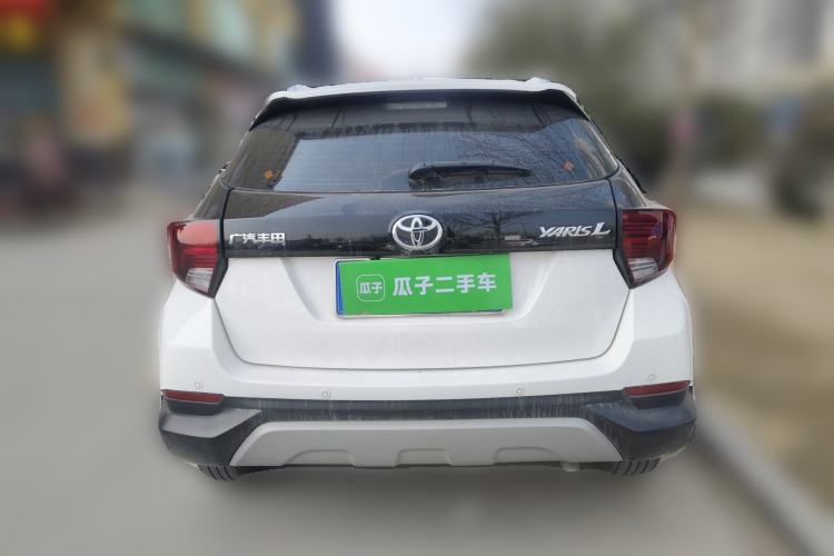 Used Toyota YARiS L Zhi Xuan 2022 X-Trail 1.5L CVT Luxury PLUS Edition Rear