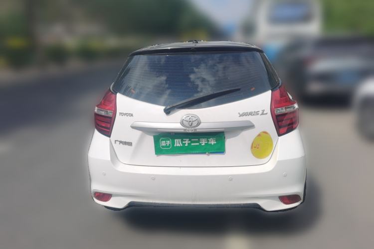 Used Toyota YARiS L Zhi Xuan 2022 X-Trail 1.5L CVT Leading PLUS Edition Rear