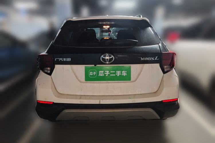 Used Toyota YARiS L Zhi Xuan 2022 X-Trail 1.5L CVT Leading PLUS Edition Rear