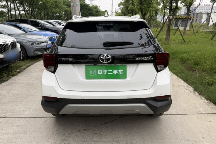 Used Toyota YARiS L Zhi Xuan 2022 X-Trail 1.5L CVT Leading PLUS Edition Rear