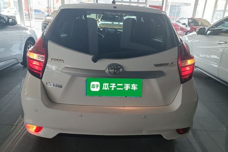 Used Toyota YARiS L Zhi Xuan 2022 1.5L CVT Leading PLUS Edition Rear