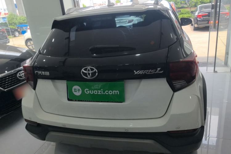 Used Toyota YARiS L Zhi Xuan 2022 X-Trail 1.5L CVT Luxury PLUS Edition Rear
