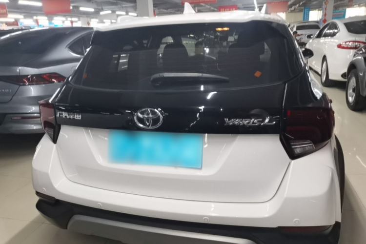 Used Toyota YARiS L Zhi Xuan 2022 X-Trail 1.5L CVT Leading PLUS Edition Rear