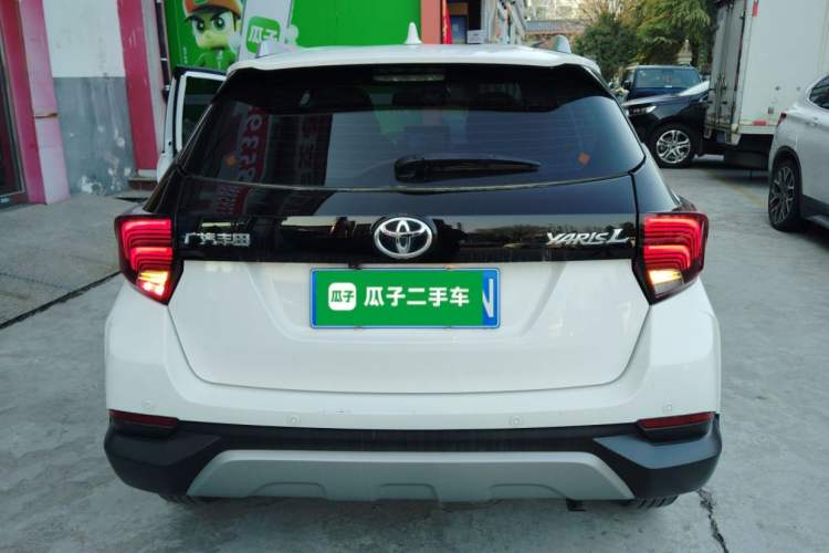 Used Toyota YARiS L Zhi Xuan 2022 X-Trail 1.5L CVT Leading PLUS Edition Rear