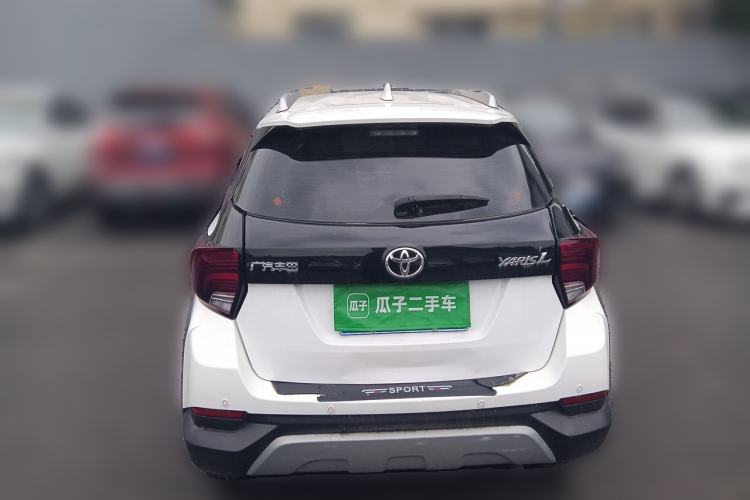 Used Toyota YARiS L Zhi Xuan 2022 X-Trail 1.5L CVT Luxury PLUS Edition Rear