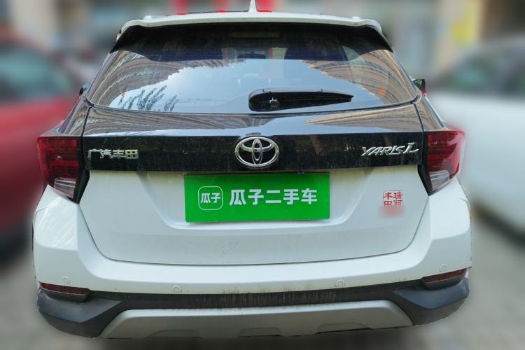 Used Toyota YARiS L Zhi Xuan 2022 X-Trail 1.5L CVT Leading PLUS Edition Rear