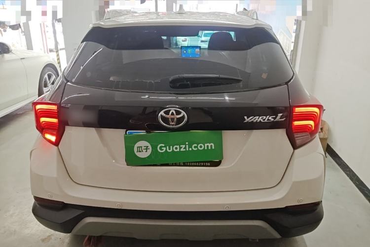 Used Toyota YARiS L Zhi Xuan 2022 X-Trail 1.5L CVT Leading PLUS Edition Rear