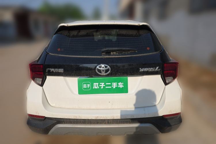 Used Toyota YARiS L Zhi Xuan 2022 X-Trail 1.5L CVT Luxury PLUS Edition Rear