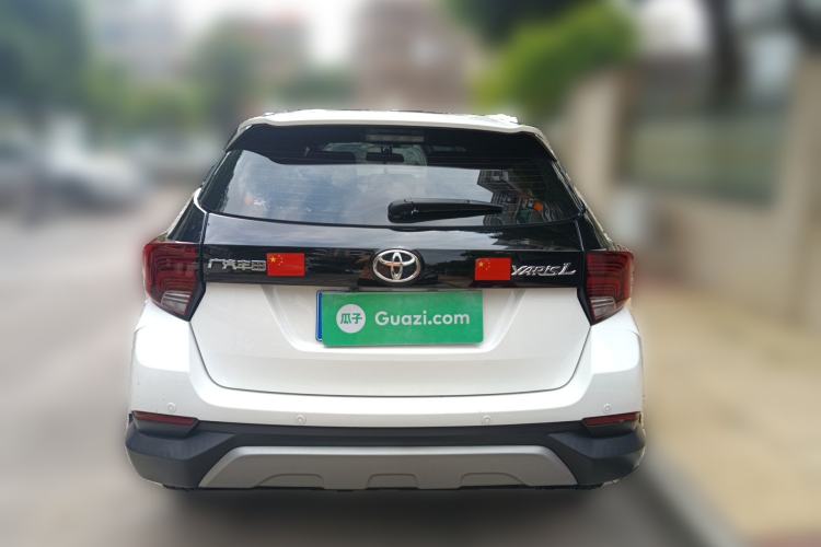 Used Toyota YARiS L Zhi Xuan 2022 X-Trail 1.5L CVT Luxury PLUS Edition Rear