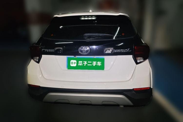 Used Toyota YARiS L Zhi Xuan 2022 X-Trail 1.5L CVT Luxury PLUS Edition Rear