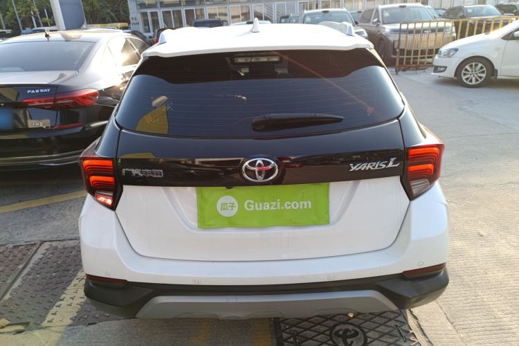 Used Toyota YARiS L Zhi Xuan 2022 X-Trail 1.5L CVT Luxury PLUS Edition Rear