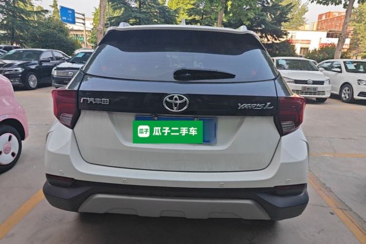 Used Toyota YARiS L Zhi Xuan 2022 X-Trail 1.5L CVT Leading PLUS Edition Rear