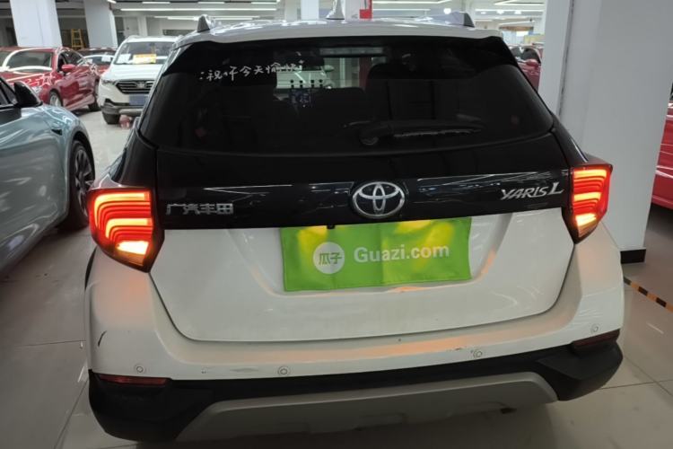 Used Toyota YARiS L Zhi Xuan 2022 X-Trail 1.5L CVT Luxury PLUS Edition Rear