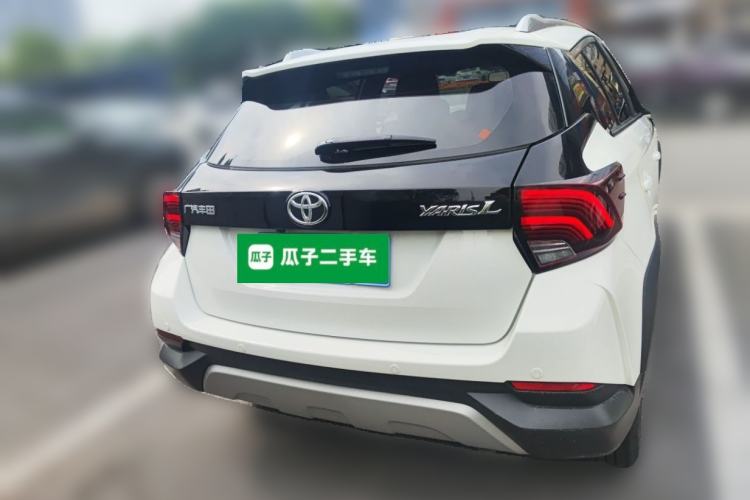 Used Toyota YARiS L Zhi Xuan 2022 X-Trail 1.5L CVT Luxury PLUS Edition Rear