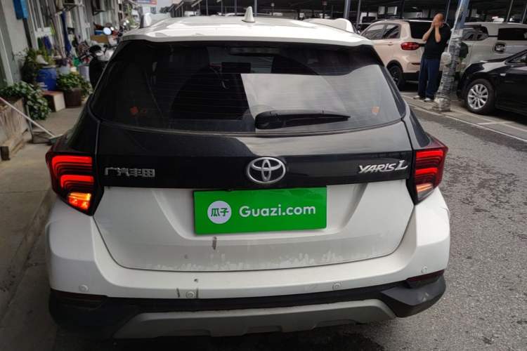 Used Toyota YARiS L Zhi Xuan 2022 X-Trail 1.5L CVT Luxury PLUS Edition Rear